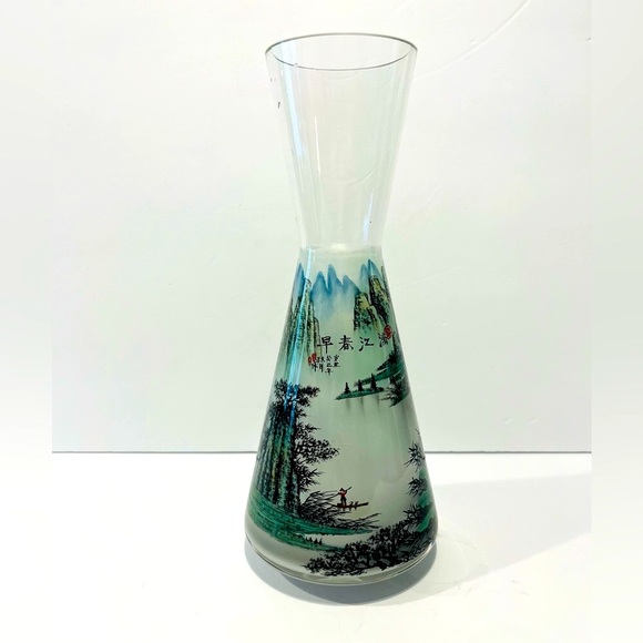 Asian Clear Vase or Carafe “Early Spring River”Design 10.5” Tall.